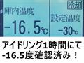 2019 Isuzu Isuzu Others