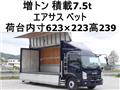 2013 Isuzu Isuzu Others