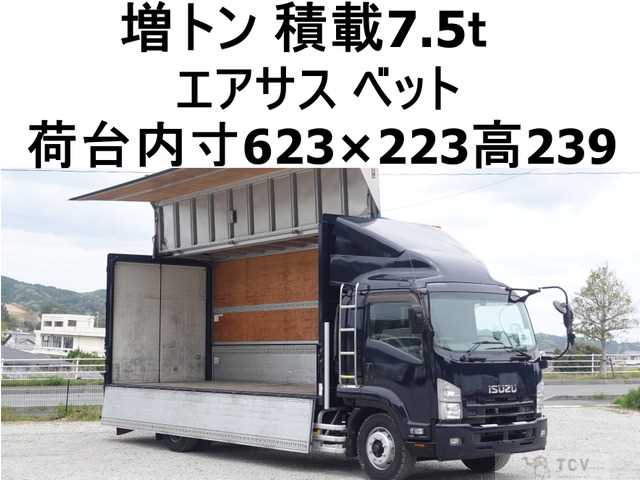 2013 Isuzu Isuzu Others