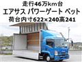 2013 Isuzu Isuzu Others