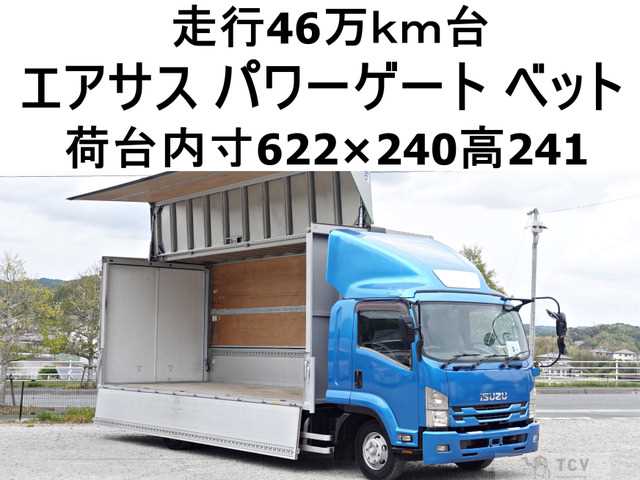 2013 Isuzu Isuzu Others
