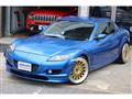 2004 Mazda RX-8