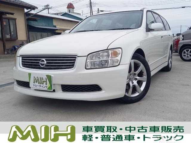 2005 Nissan Stagea