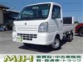 2017 Suzuki Carry Truck