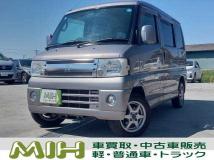 2009 Mitsubishi Town Box