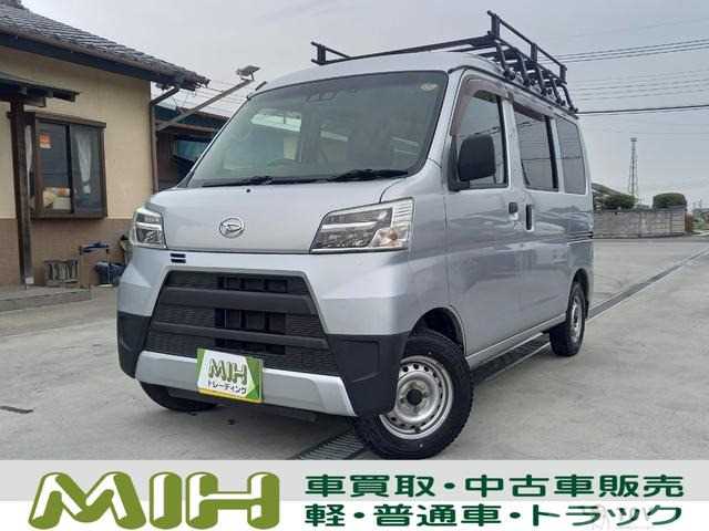 2021 Daihatsu Hijet Cargo