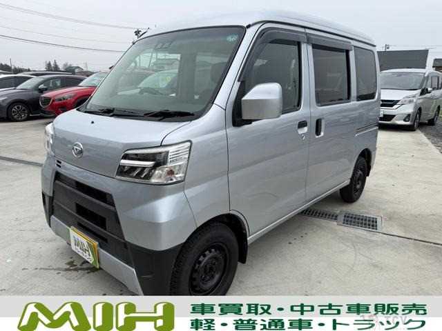 2020 Daihatsu Hijet Cargo