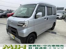 2020 Daihatsu Hijet Cargo