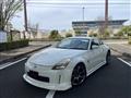 2003 Nissan Fairlady Z