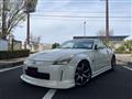 2003 Nissan Fairlady Z