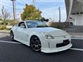 2003 Nissan Fairlady Z
