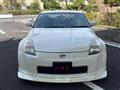 2003 Nissan Fairlady Z