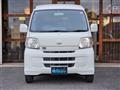2008 Daihatsu Hijet Cargo