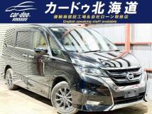2016 Nissan Serena