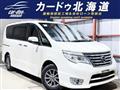 2015 Nissan Serena