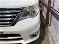 2015 Nissan Serena