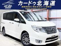 2015 Nissan Serena