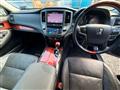 2013 Toyota Crown Majesta