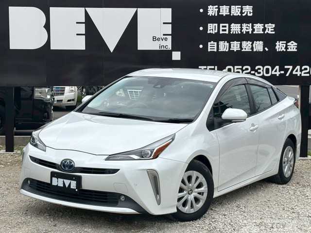 2021 Toyota Prius