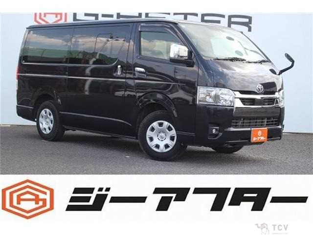 2023 Toyota Hiace Van