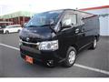2023 Toyota Hiace Van