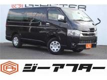 2023 Toyota Hiace Van