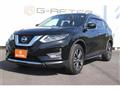 2017 Nissan X-Trail