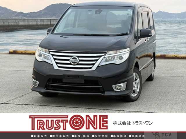 2015 Nissan Serena