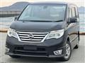 2015 Nissan Serena