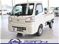 2026 Daihatsu Hijet Truck