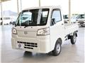 2026 Daihatsu Hijet Truck