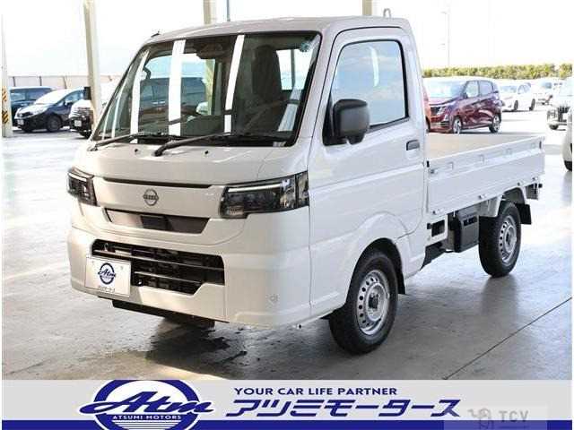 2026 Nissan Clipper Truck
