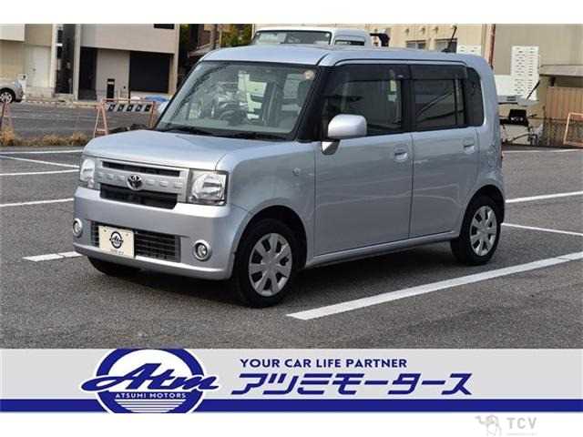 2012 Toyota Toyota Others