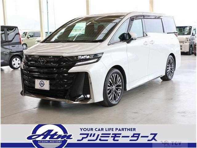 2024 Toyota Vellfire