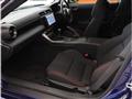 2023 Subaru BRZ