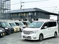 2014 Nissan Serena