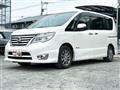 2014 Nissan Serena