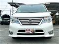 2014 Nissan Serena