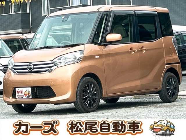 2015 Other All Other All