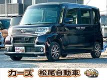 2016 Daihatsu Tanto Custom