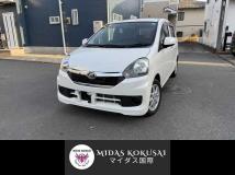 2014 Daihatsu Mira