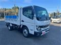 2025 Mitsubishi Canter