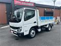 2025 Mitsubishi Canter