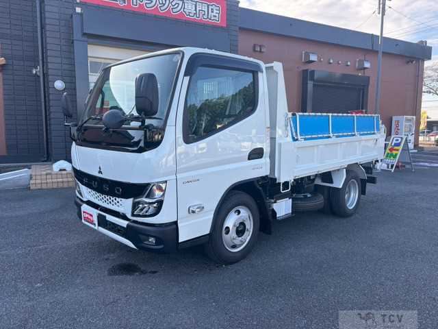 2025 Mitsubishi Canter
