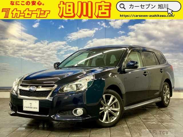 2013 Subaru Legacy Touring Wagon