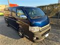2010 Toyota Regiusace Van