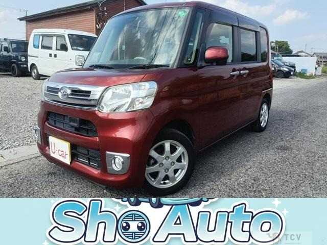 2014 Daihatsu Tanto