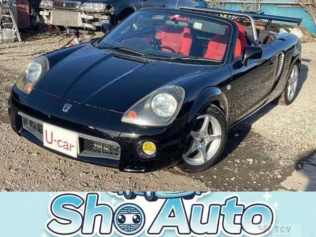 2000 Toyota MR-S