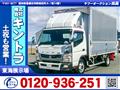 2018 Mitsubishi Canter