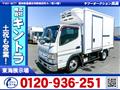 2018 Mitsubishi Canter